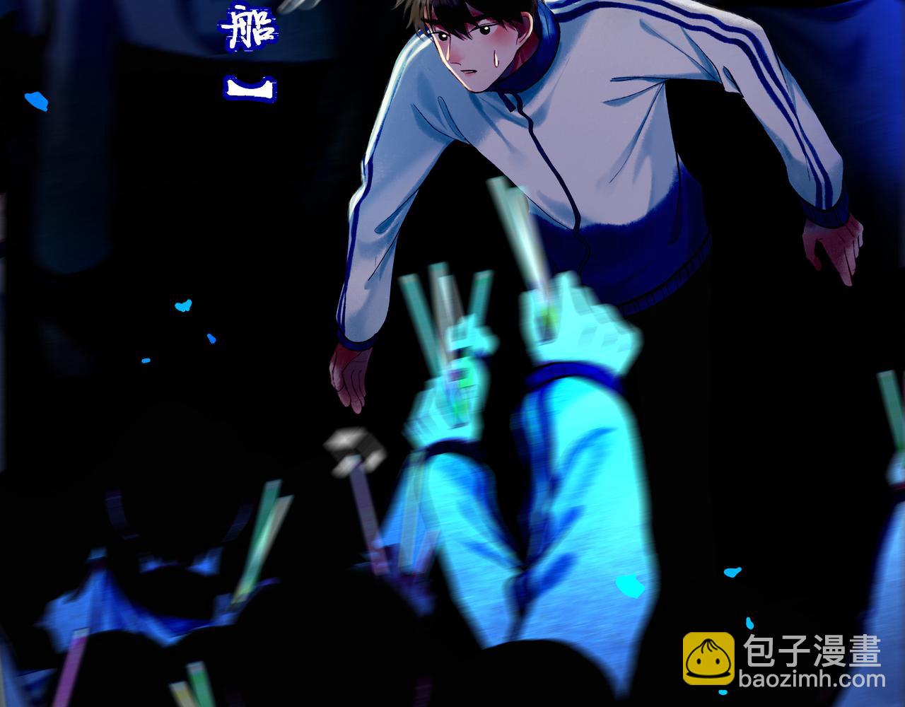 59.阑珊处168