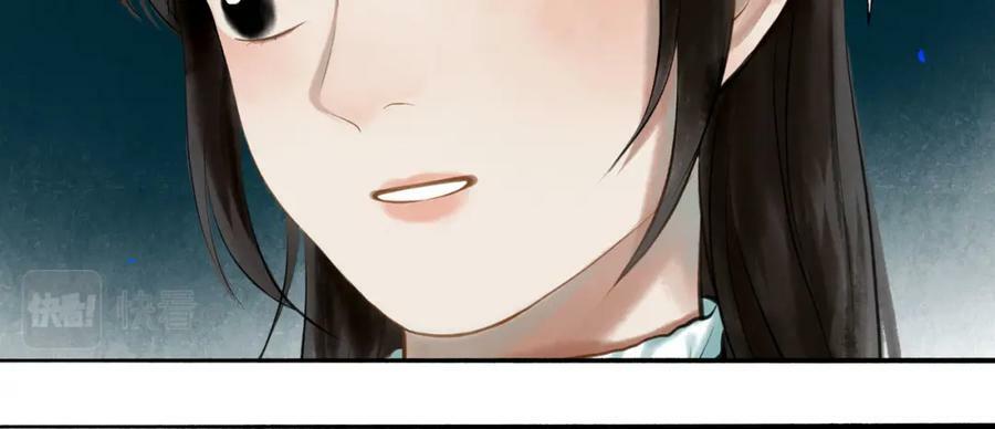 78.病59