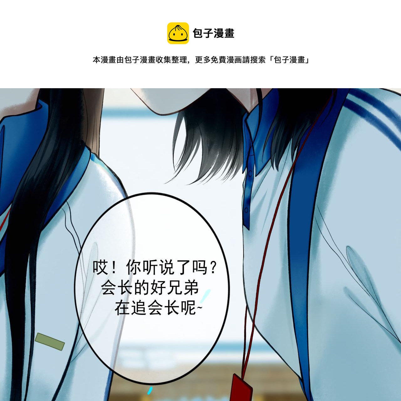 70.开窗0