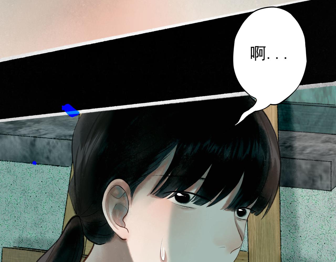 68.裂痕75