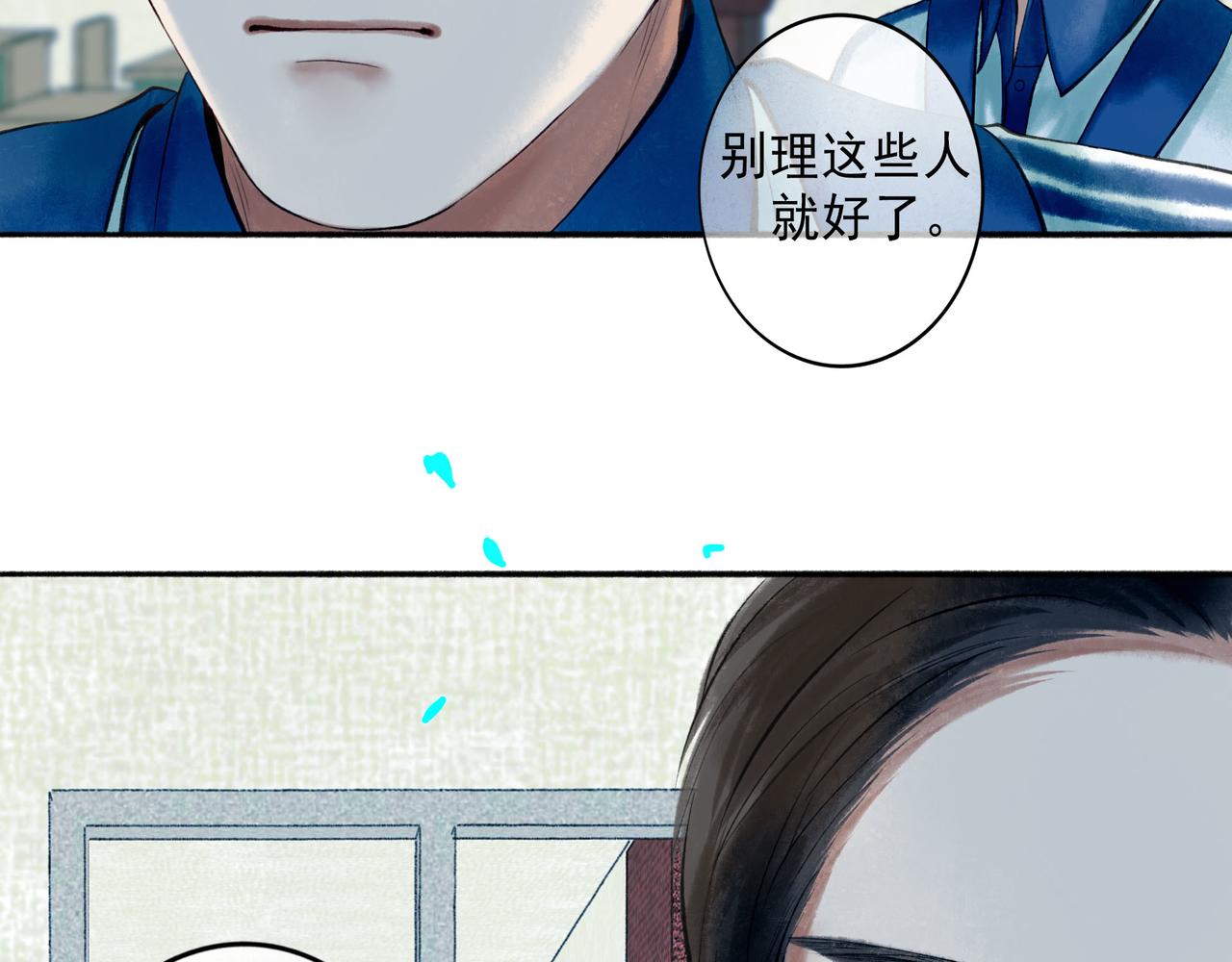 70.开窗43