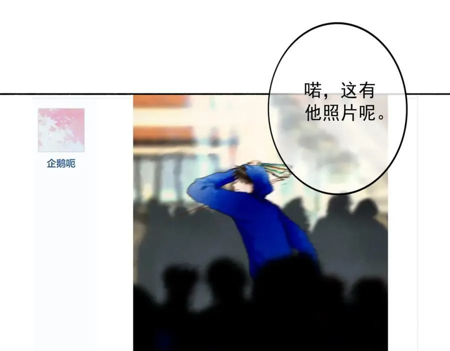 107.曙光70