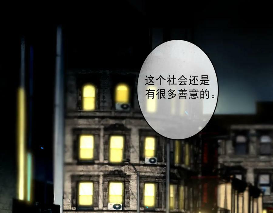 79.落石40