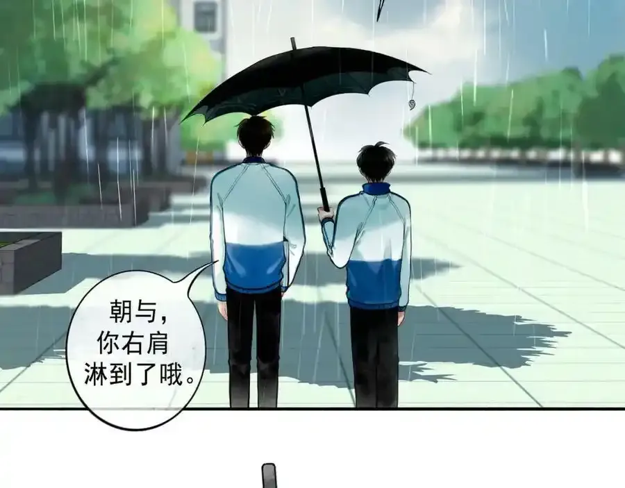 76.夜行之鸟112