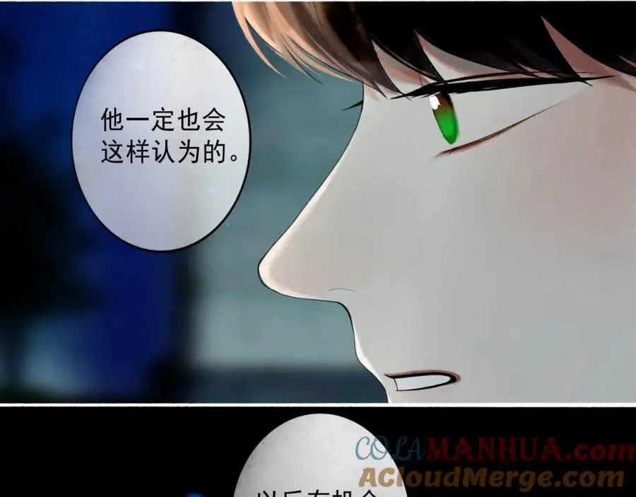 96.否定12