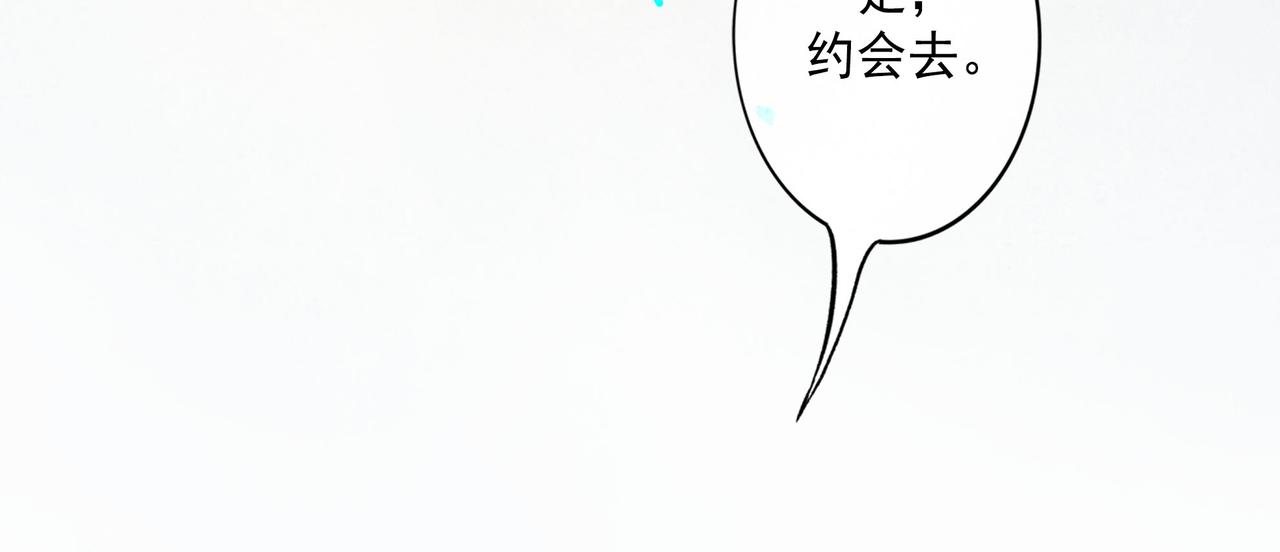 64.殊途99
