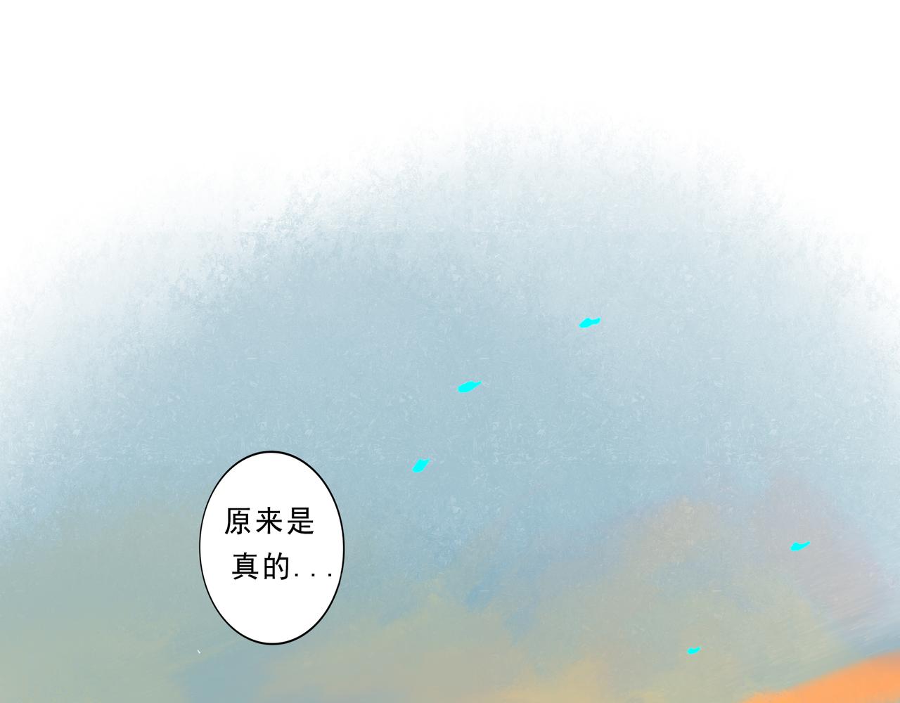 41.主角93
