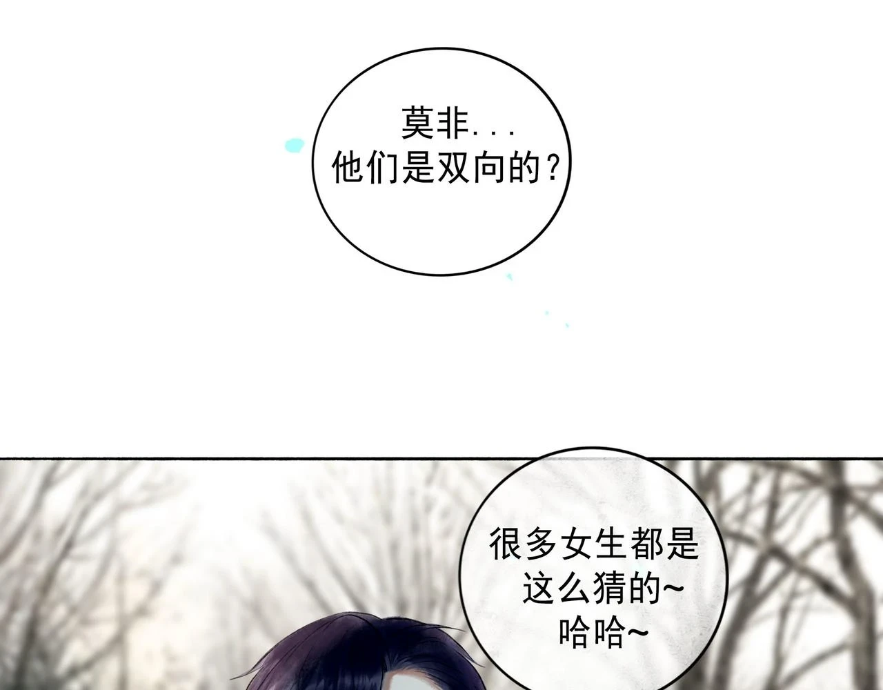 73.幻灭30