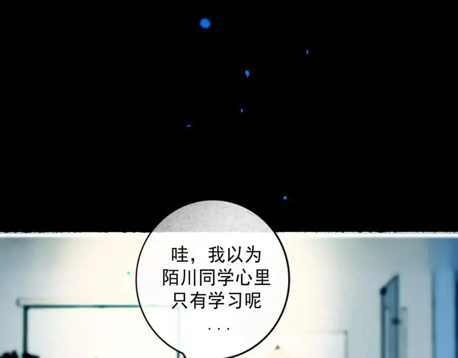 100.重启11