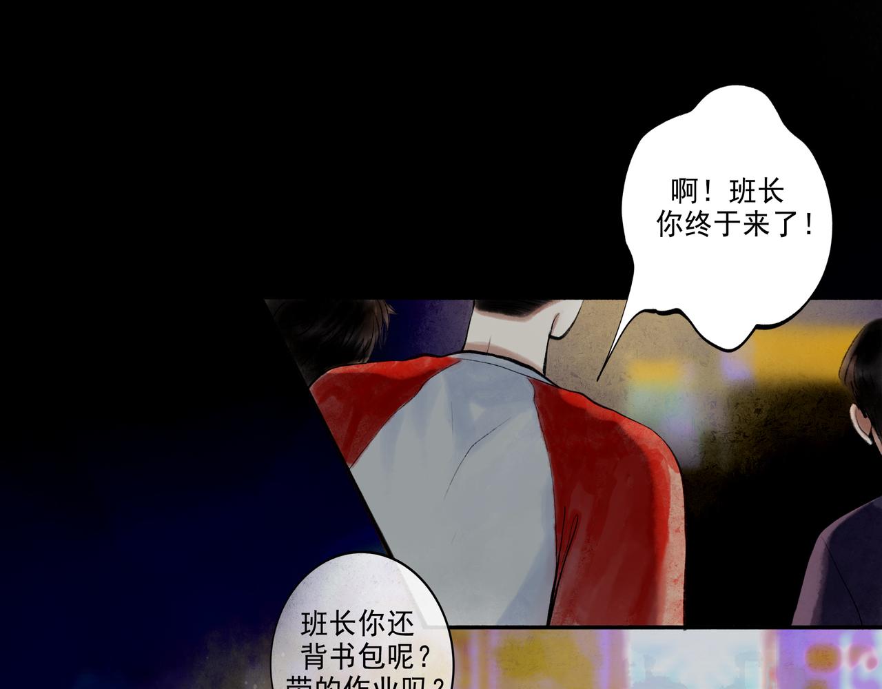 42.撩拨75
