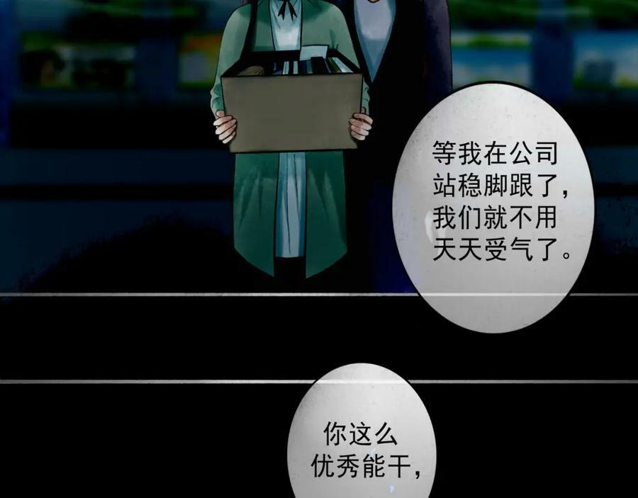 78.病62