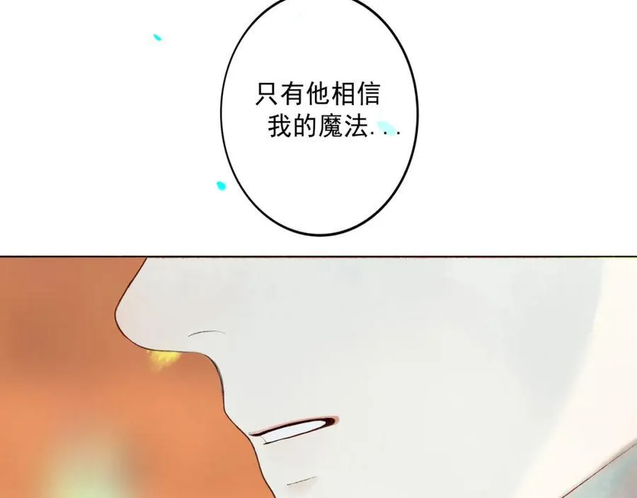 104.跟谁混不是混26