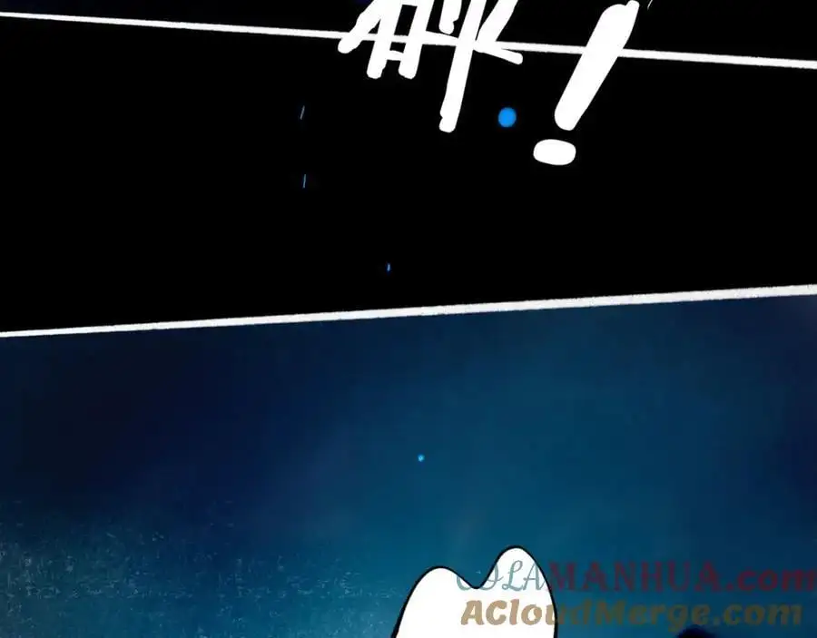 94.障目之山36