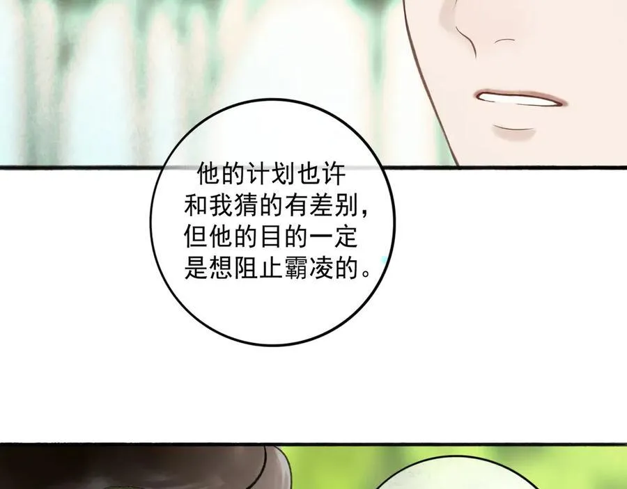 111.原型21