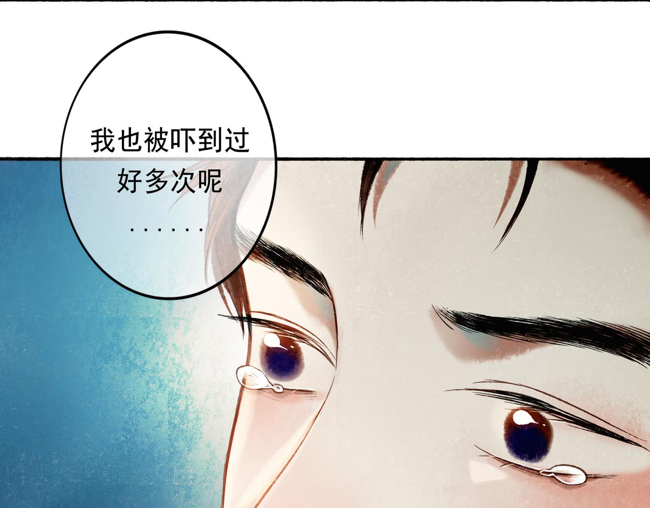 56 .小寐134