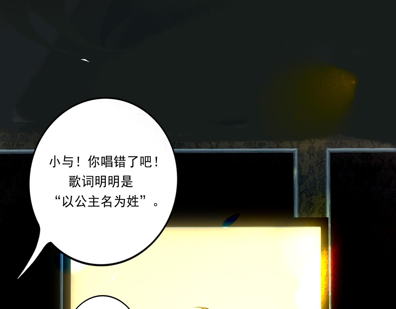 42.撩拨98
