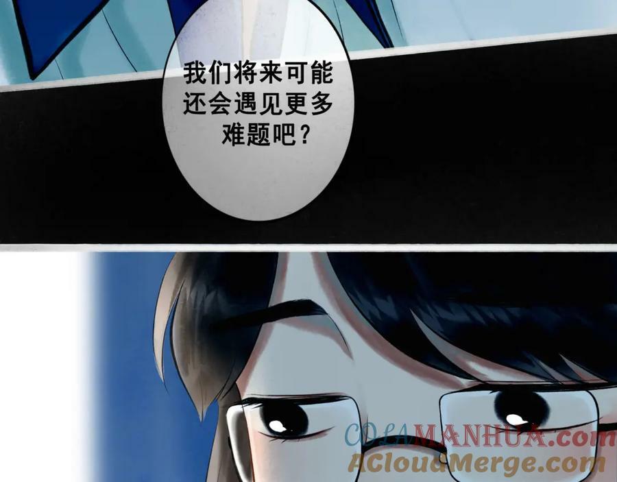 78.病32
