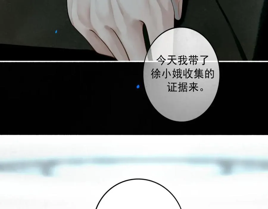104.跟谁混不是混62
