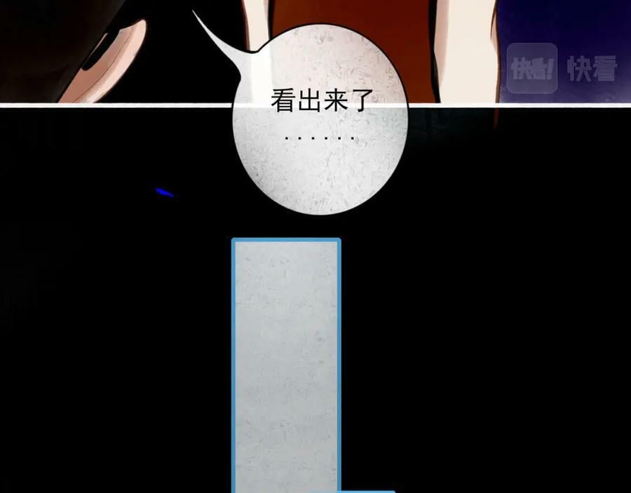 86.小朝同学34