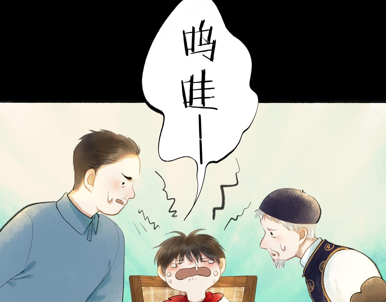 48.糖165