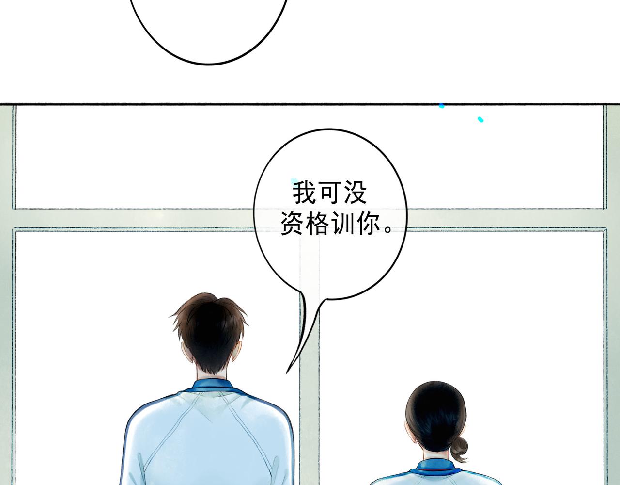 70.开窗25