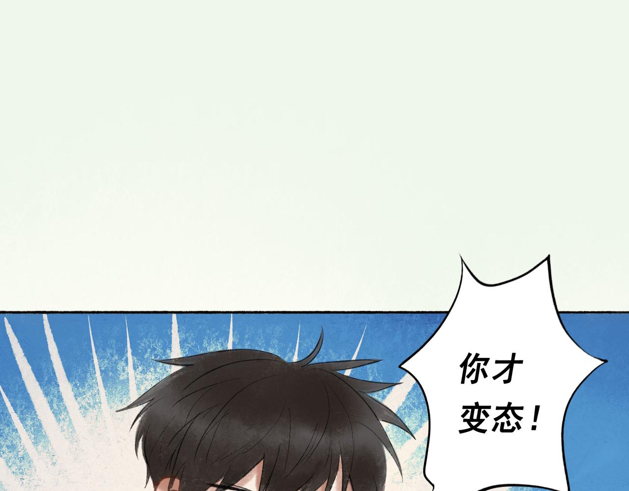 57.梦醒时分50