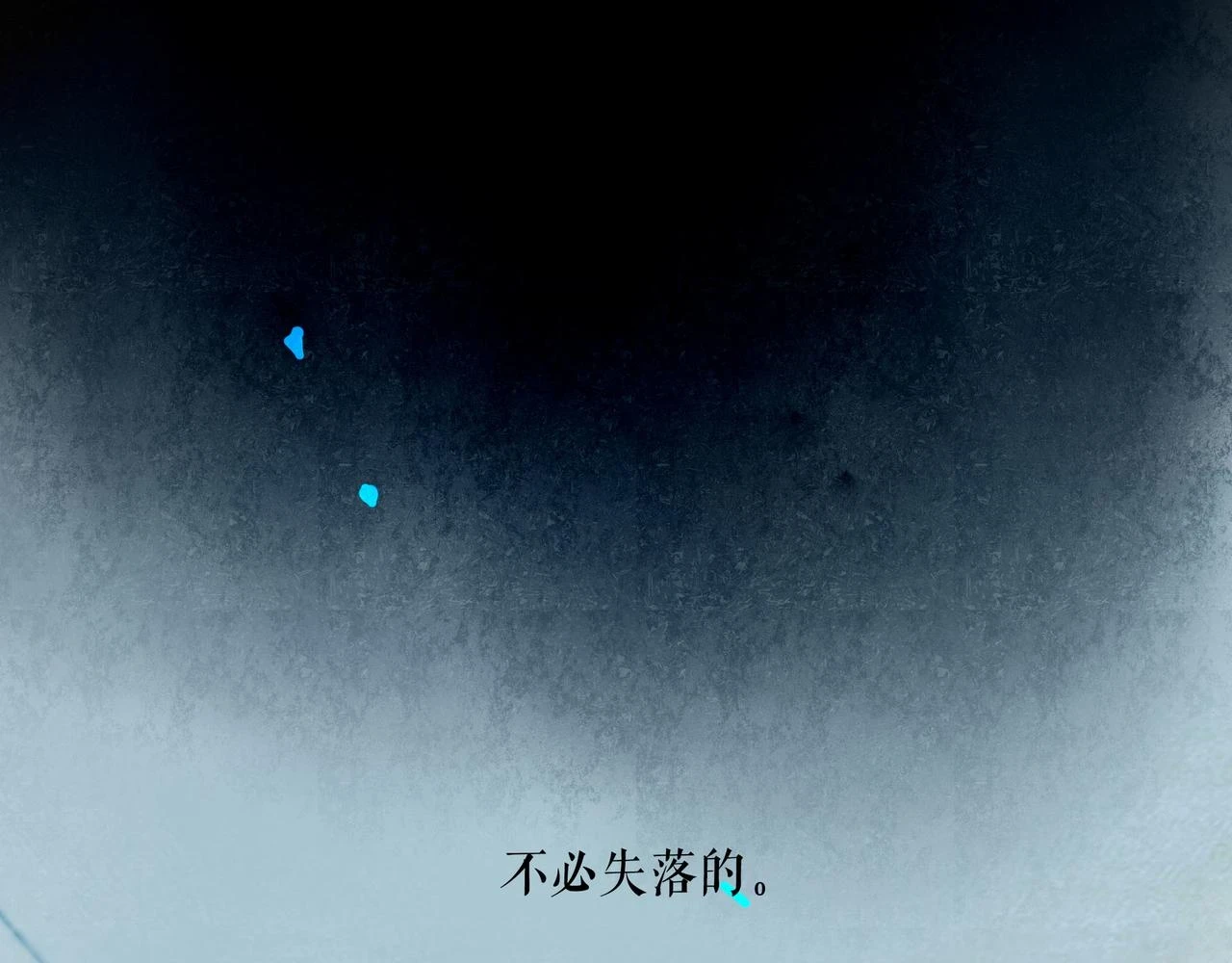 72.异类63