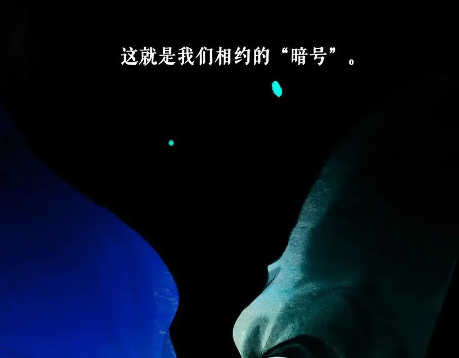 113.一场冬雪193