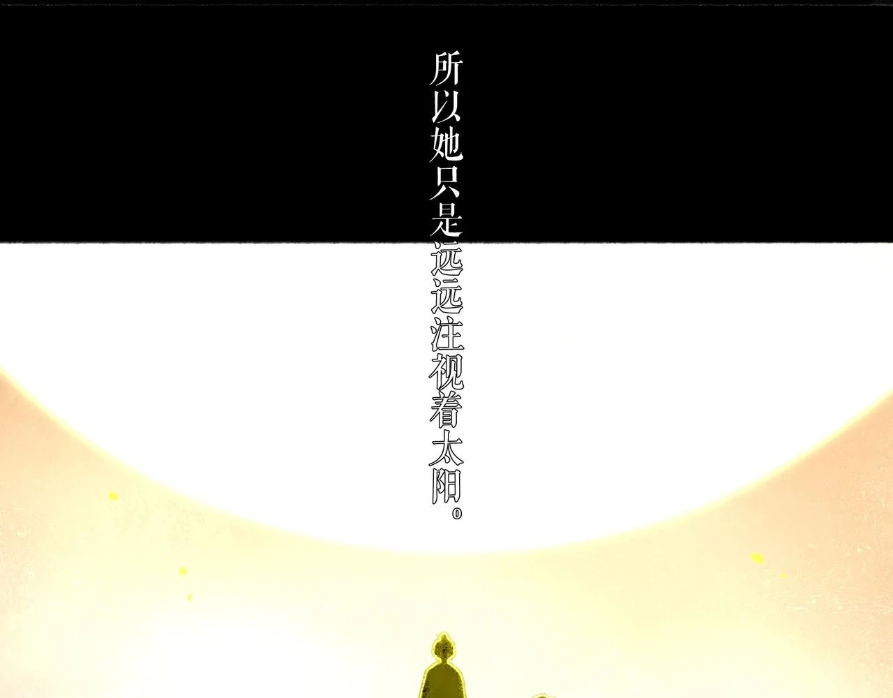 74.冷光10