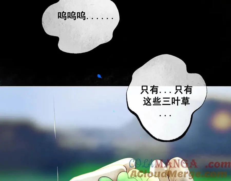 108.经验之谈44