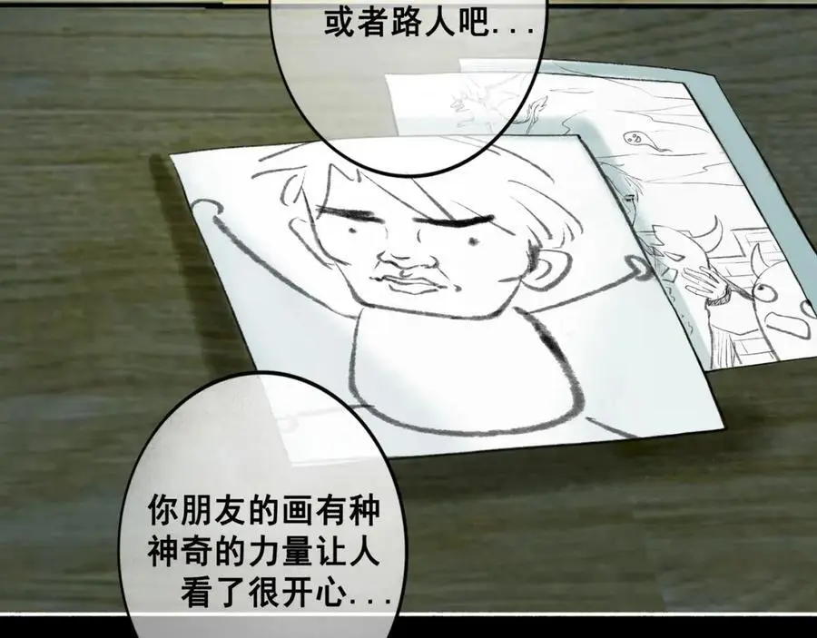 96.否定65