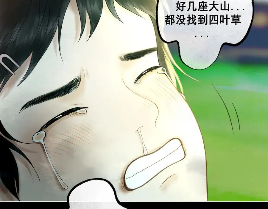 108.经验之谈43