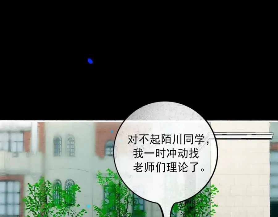 96.否定30