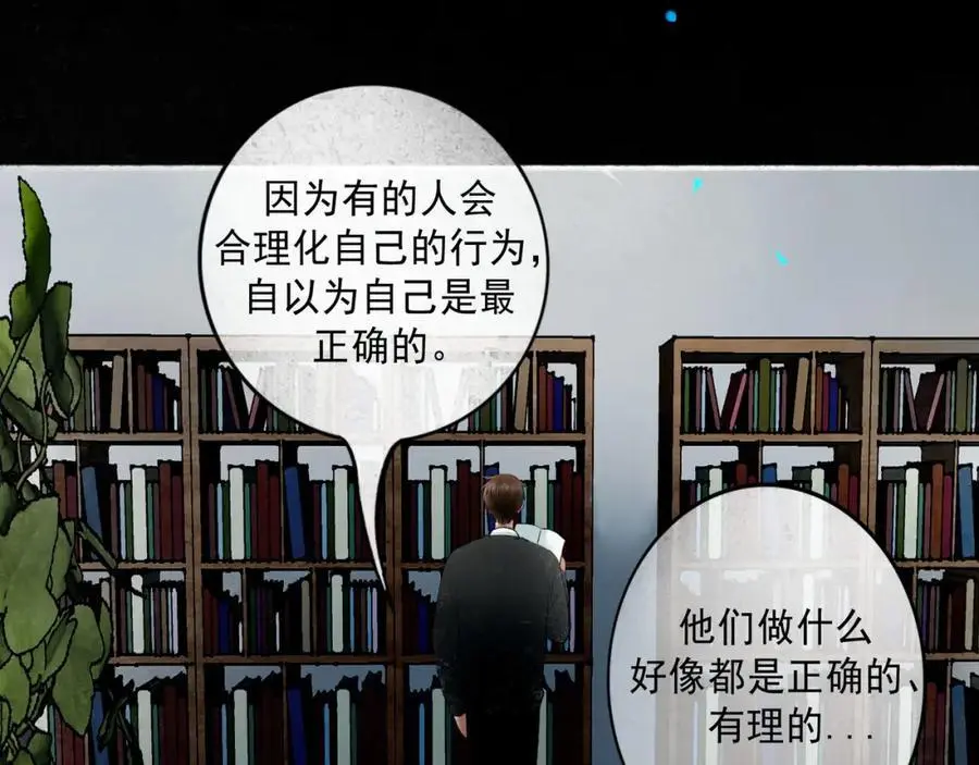 96.否定83
