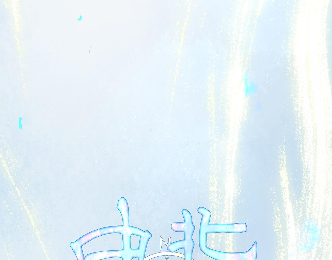 48.糖7