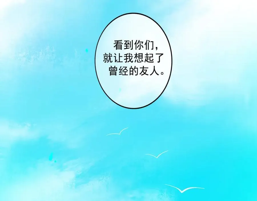 103.我们的画像106