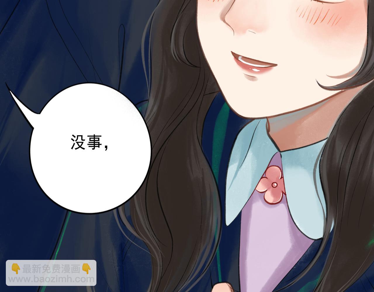 41.主角11