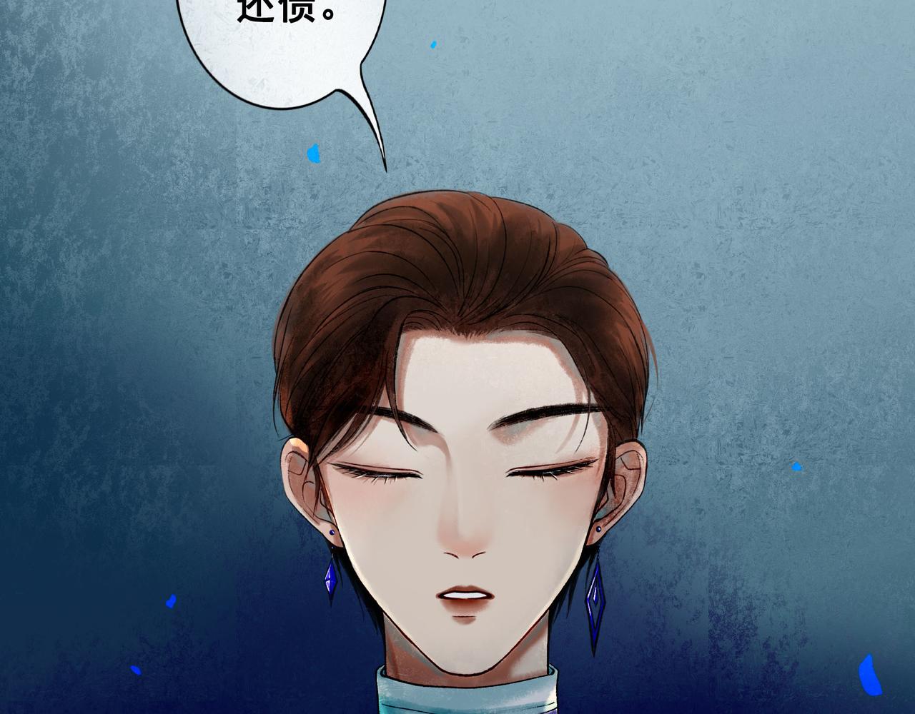 56 .小寐41