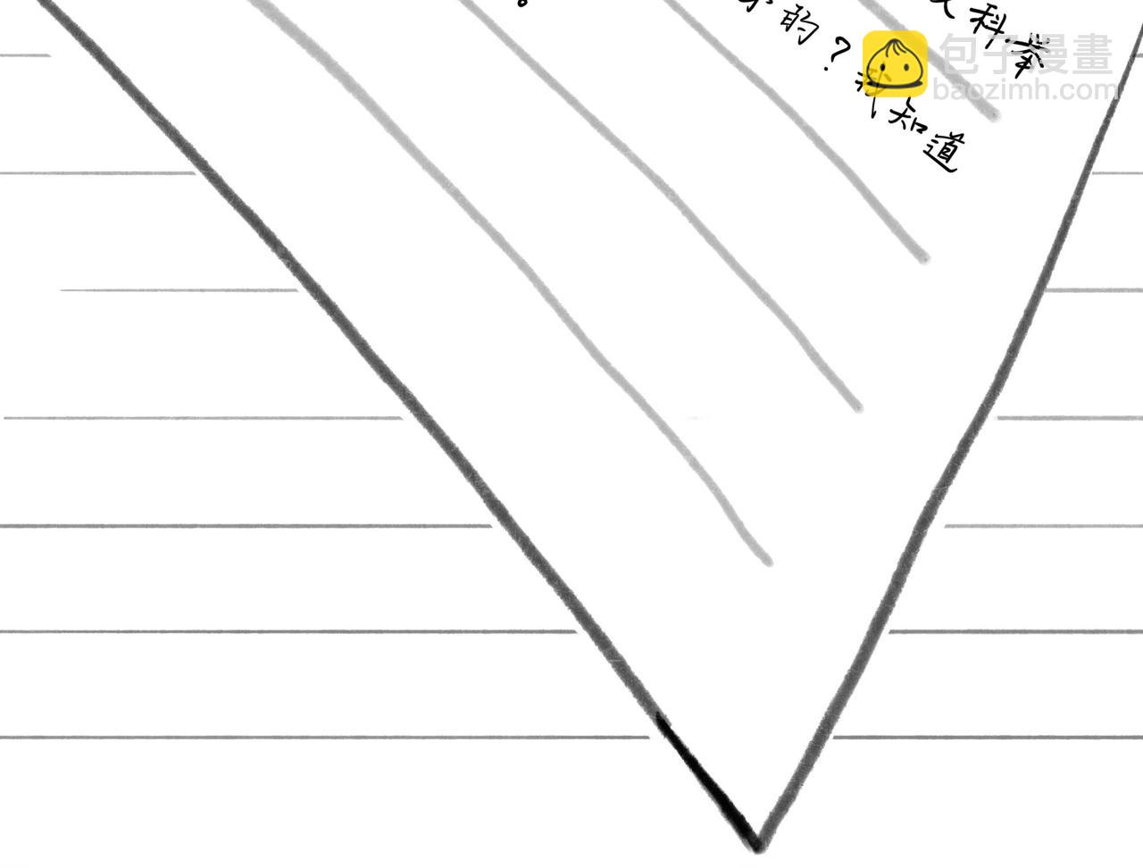 49.爱113