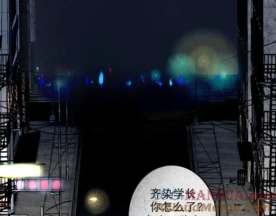 88.染76