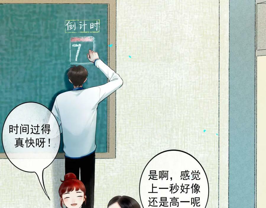 78.病41