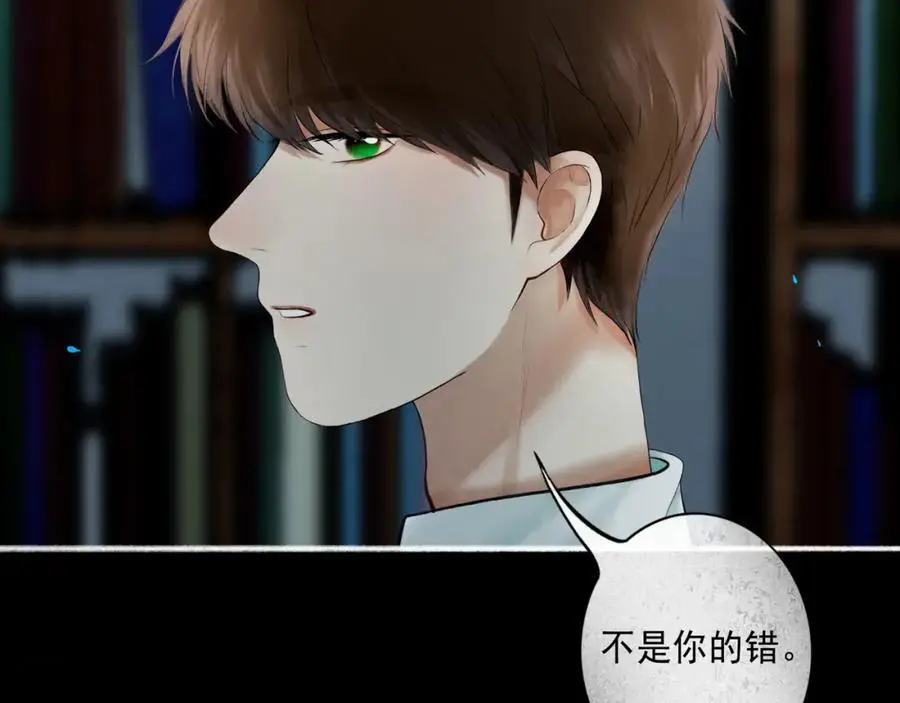 96.否定85