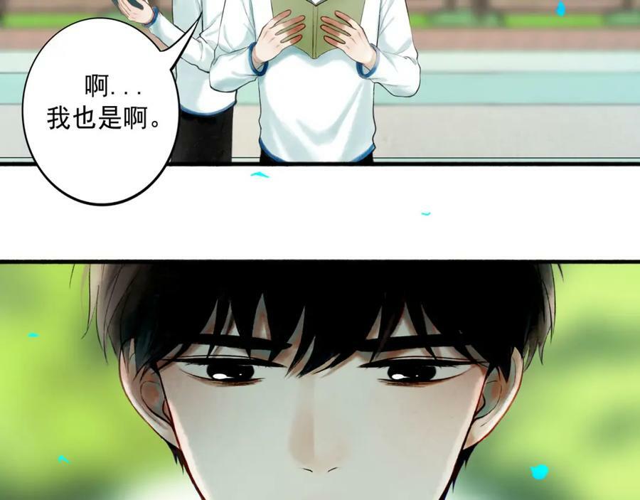 80.追逐58
