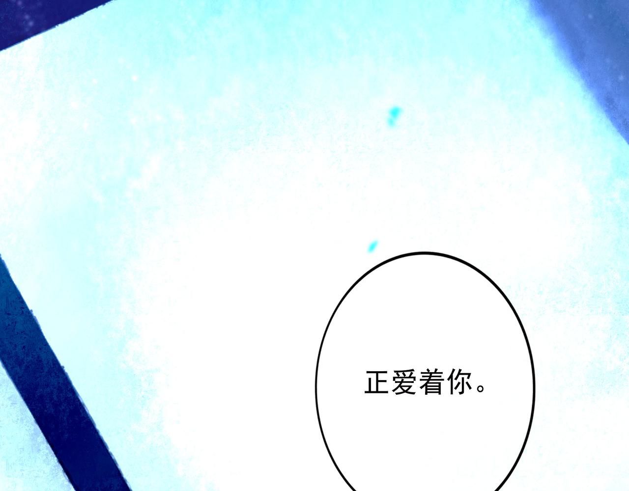 49.爱146