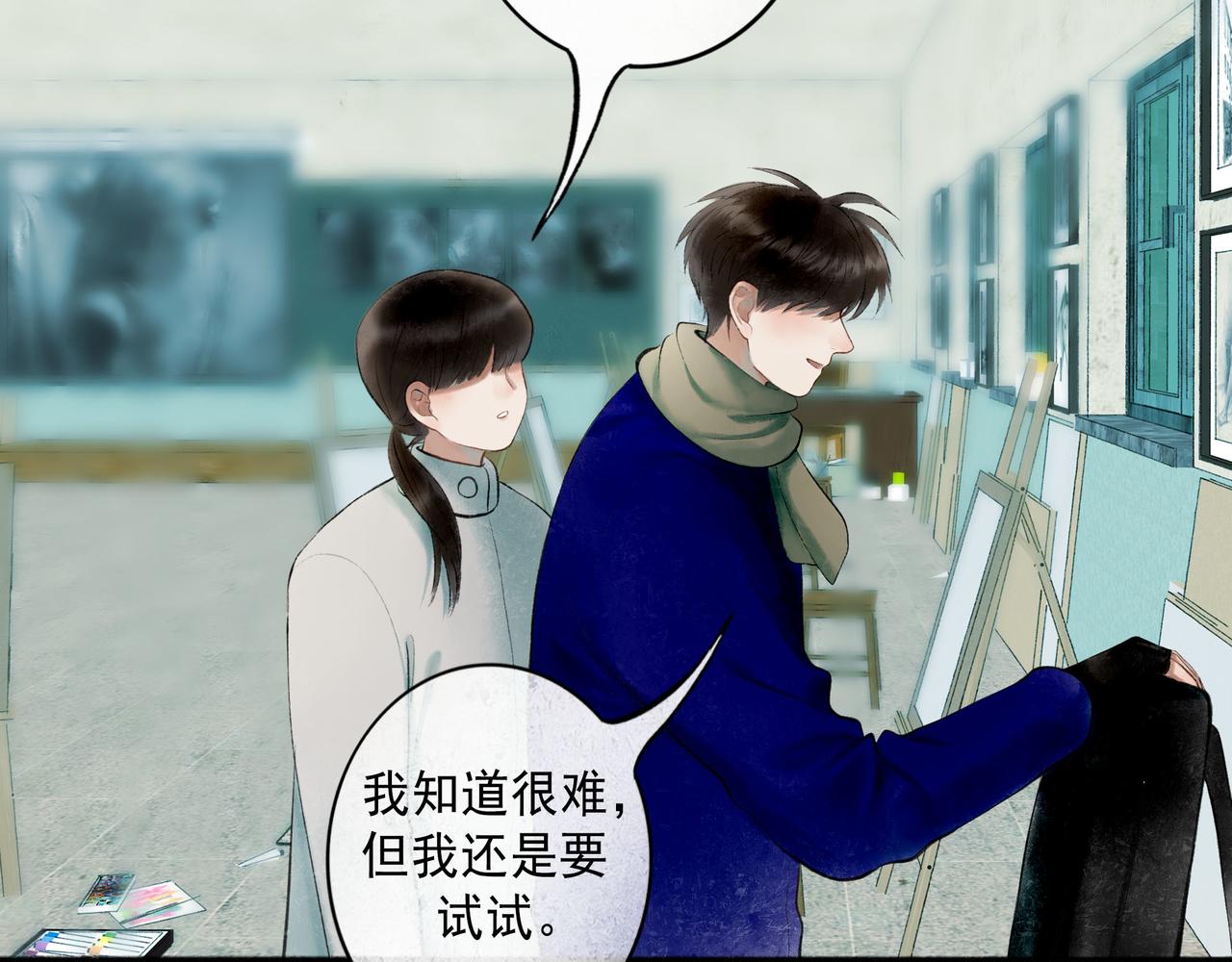 71.转瞬82