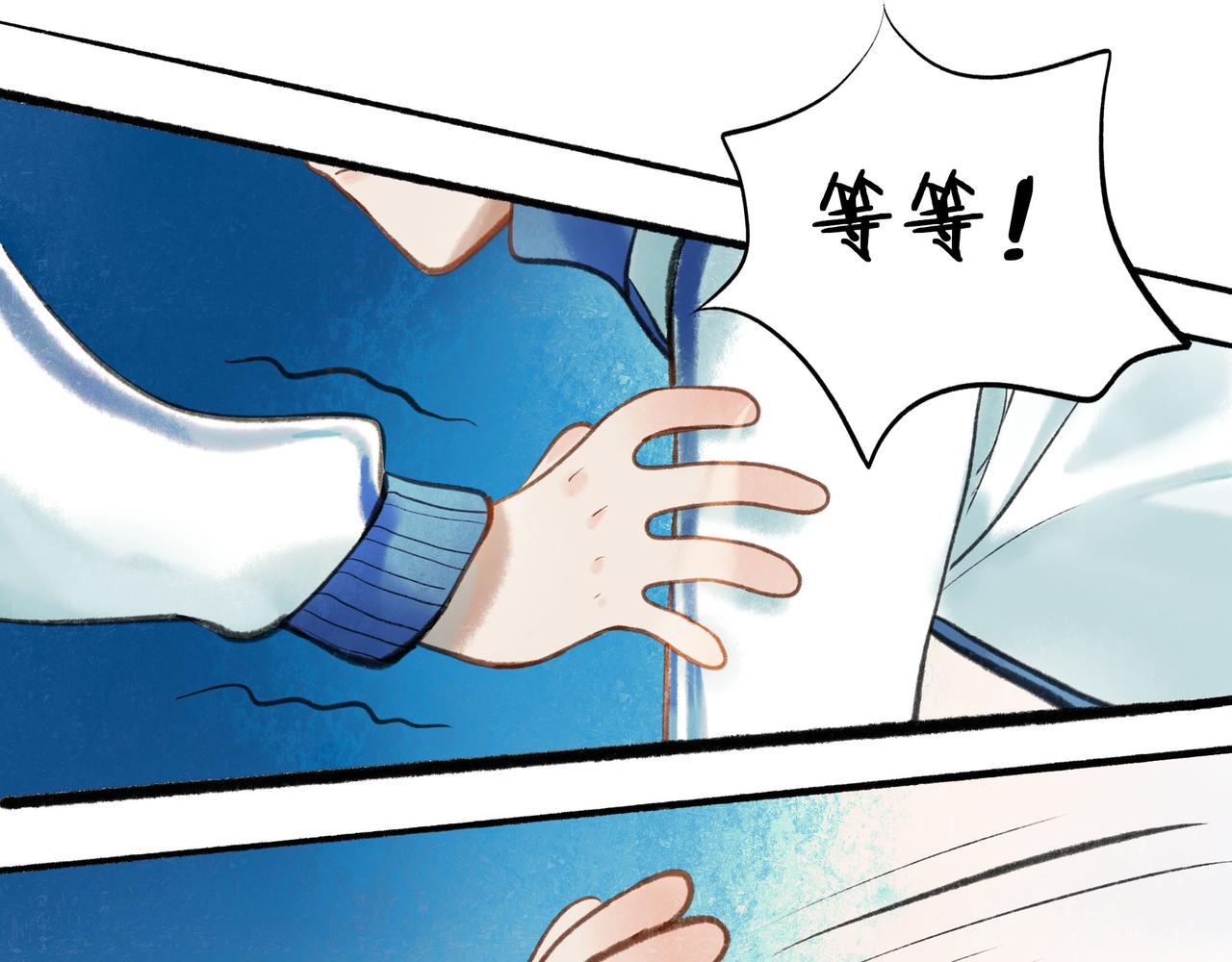 58.神助攻60