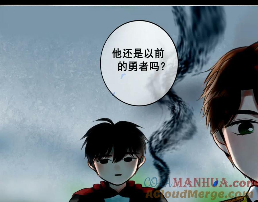 82.海市蜃楼6