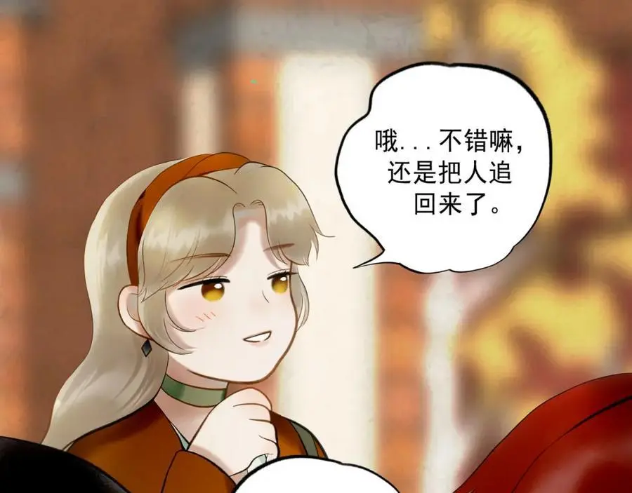 101.再现前奏58