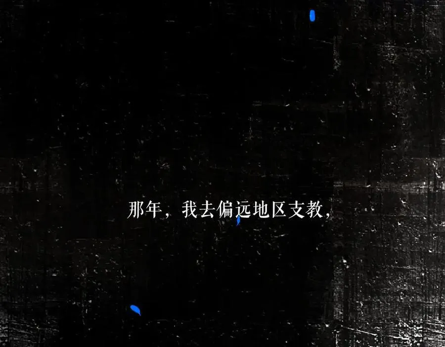 108.经验之谈6