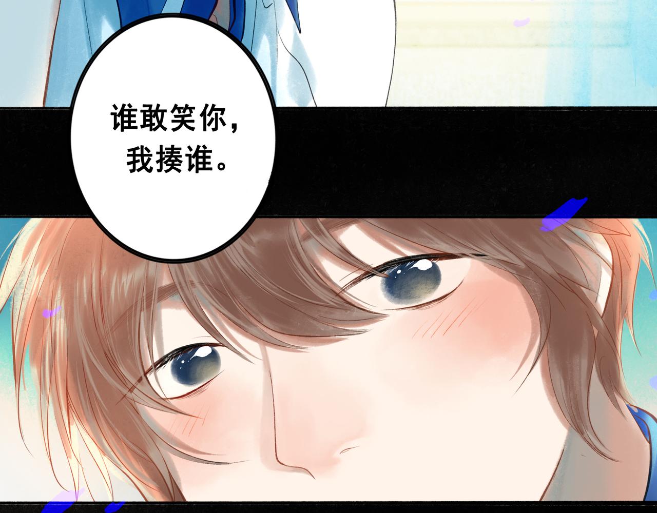 43.摇篮曲41